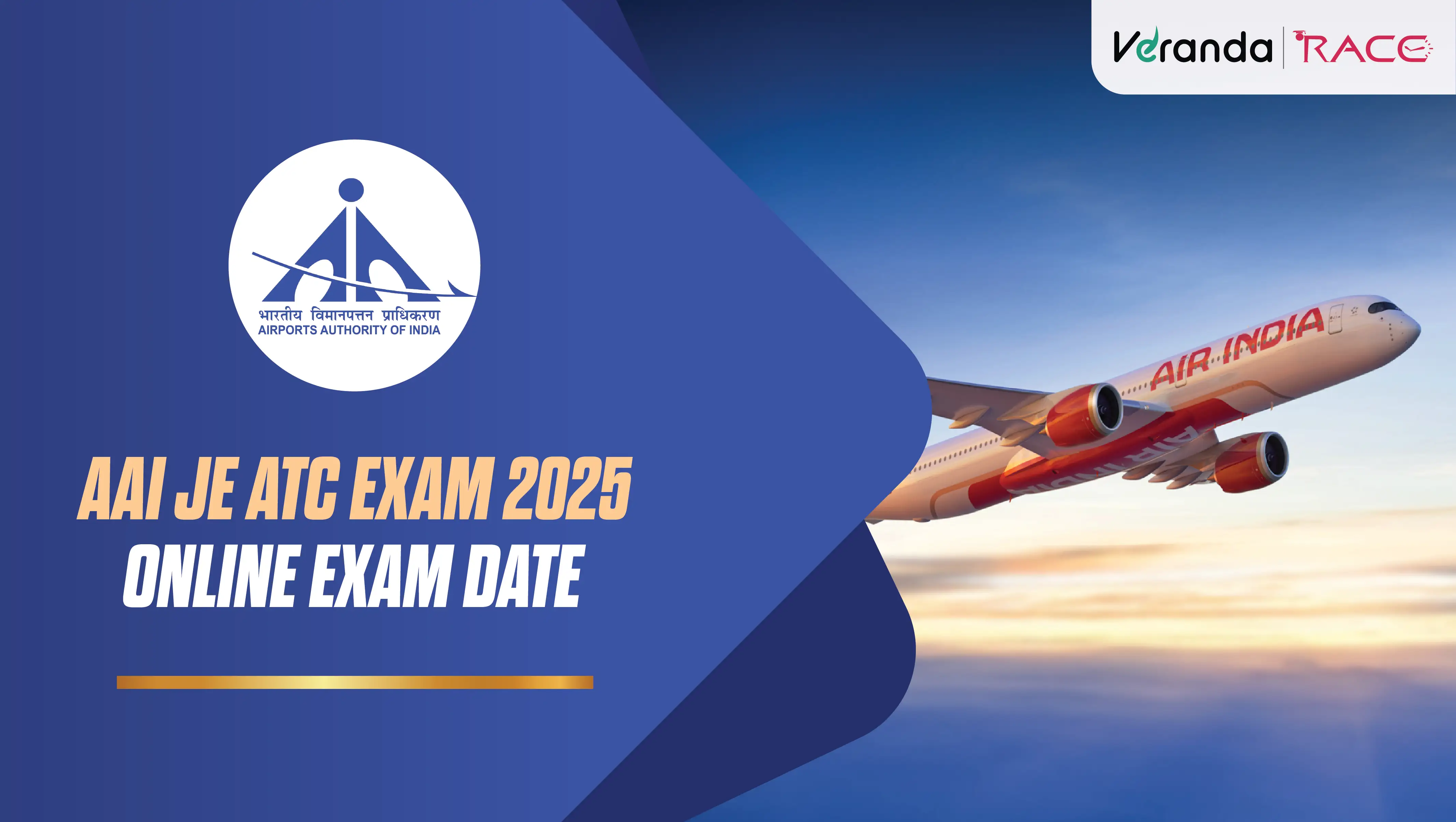 AAI JE ATC Exam 2025, Exam Date Out, Download Hall Ticket, 309 Junior Executive Vacancies